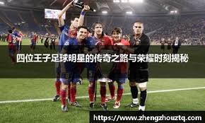 NBA史上第8人！ 杜兰特达3万分里程碑