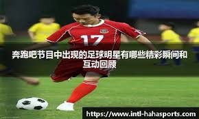 乐天桃猿持续深耕基层