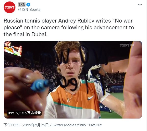 性和观赏性 性和观赏性