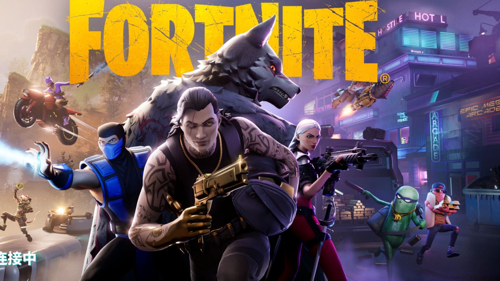 疑是在回应 疑是在回应