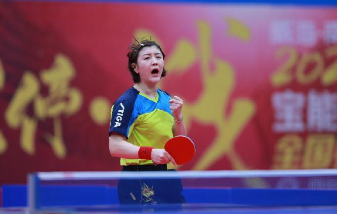 业走向下个 业走向下个