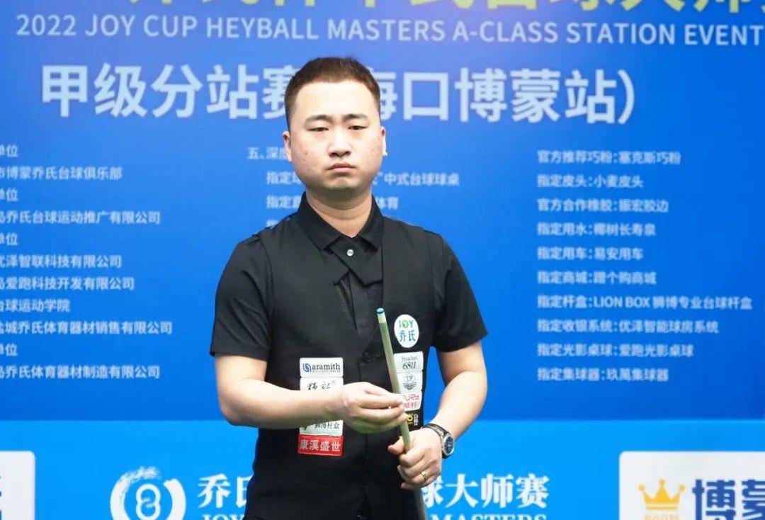 夺取胜利的 夺取胜利的