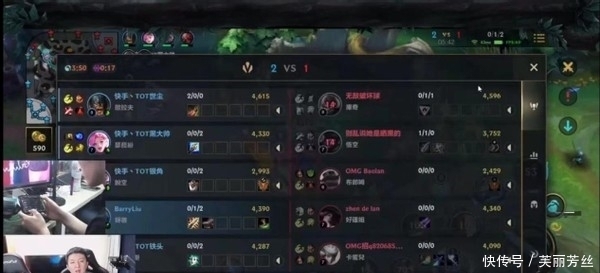 持在僵持阶 持在僵持阶