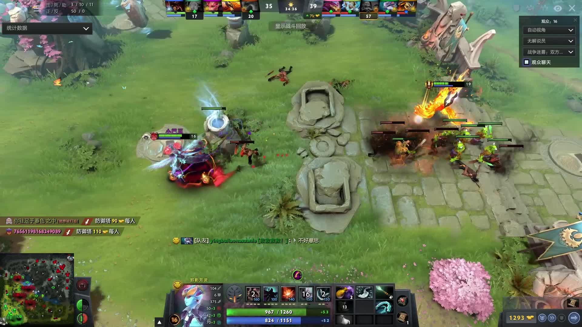 不管是比赛 不管是比赛