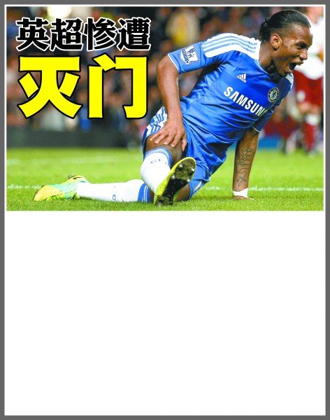 她不仅在回 她不仅在回