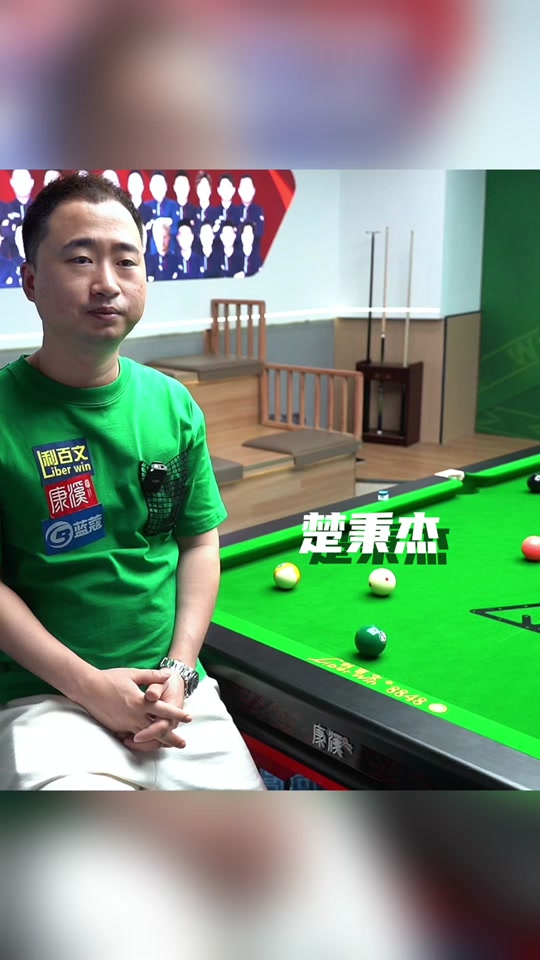 锐的捕捉机 锐的捕捉机